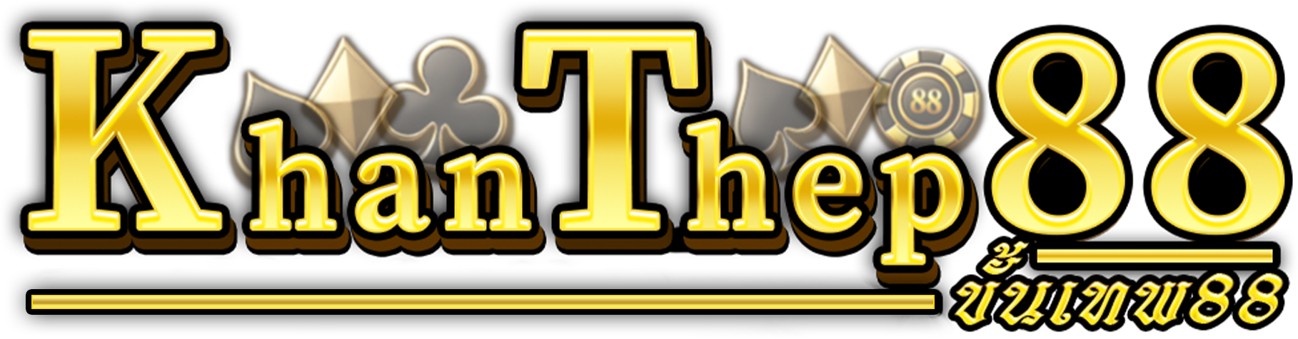 Khanthep88 ประสบการณ์ใหม่ของการเดิมพันออนไลน์